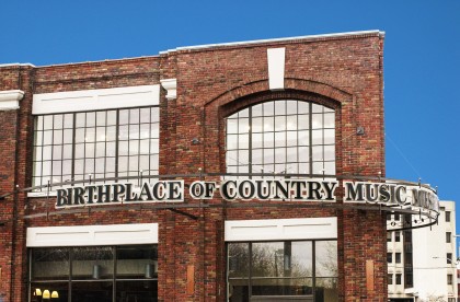 The grand opening of the Birthplace of Country Music Museum in Bristol, Tennessee-Virginia is scheduled to be August 2. (Amelia Spooner) 